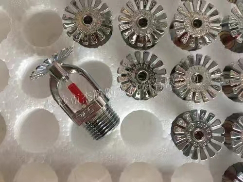 城厢二次装修消防备案