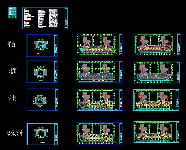 建瓯二消手续申报、现场免费评估、消防图纸设计+消防设施施工，价位合理省心